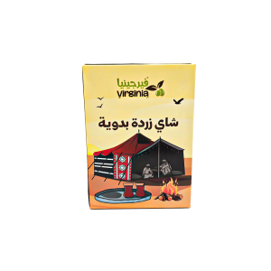 شاي زردة بدوية فيرجينيا